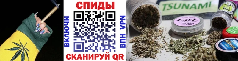 Бутират 99% Купить закладки Темрюк
