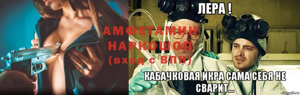 кокаин Алексеевка
