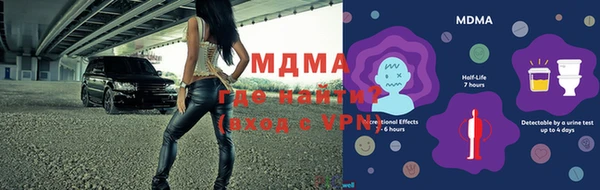 ALPHA-PVP Алзамай