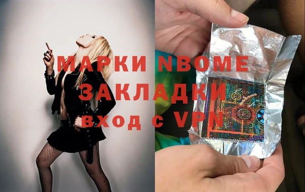 герыч Алексин