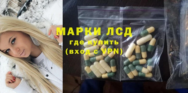 ALPHA-PVP Алзамай